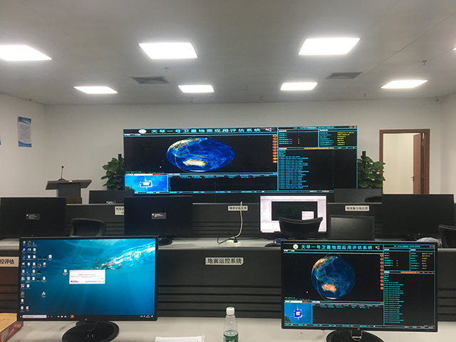 珠海中大天琴一號(hào)